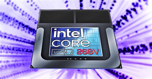 Intel酷睿Ultra 7 268V跑分首曝：單核飆升20％ 但還是打不過AMD
