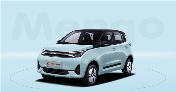 國(guó)內(nèi)“老頭樂(lè)一哥”！雷丁汽車集團(tuán)25億股權(quán)被凍結(jié)