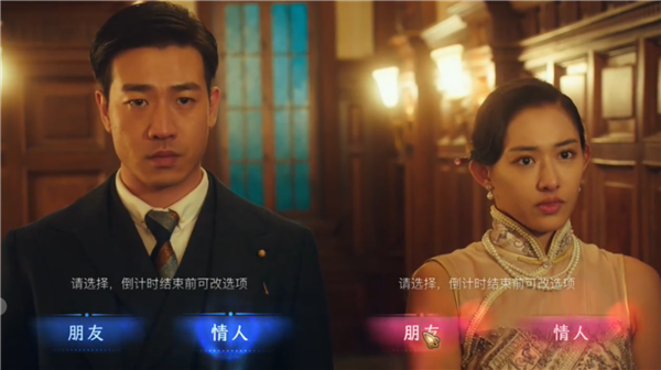 被特工包圍了！《諜影成雙》上架Steam：首創(chuàng)雙人交互 共同決定結局