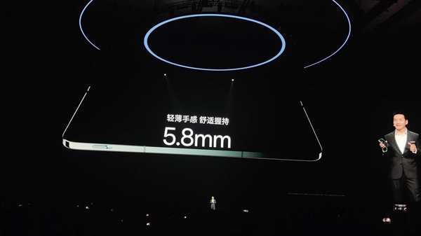 OPPO Find N3發(fā)布：影像最好的折疊屏 9999元