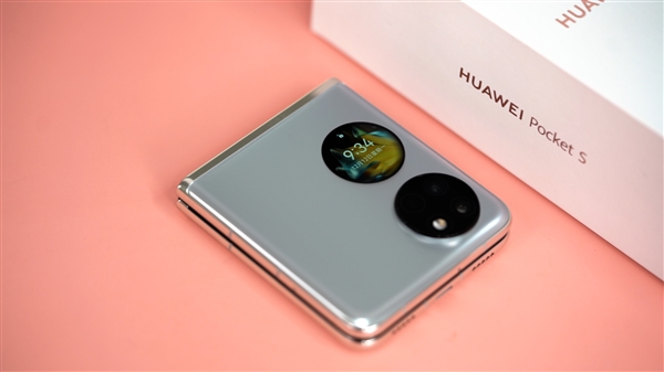 與眾不同的雙旦節(jié)禮物！華為Pocket S評(píng)測(cè)視頻：未來也許是小折疊手機(jī)天下