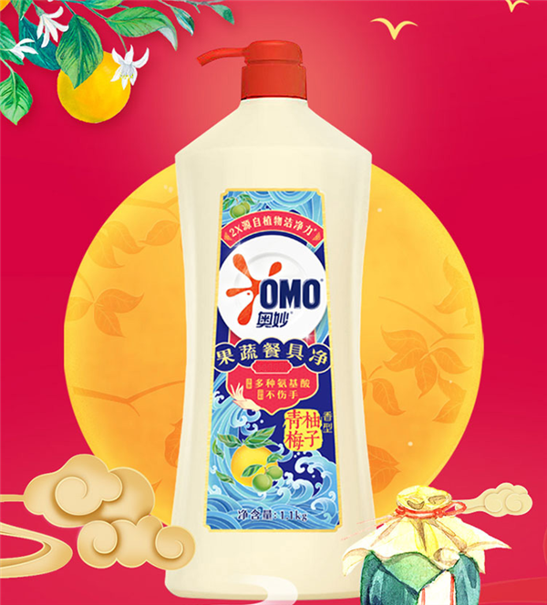 輕松瓦解重油污 奧妙桂花青梅香型洗潔精4 x 1.1KG  29.9元