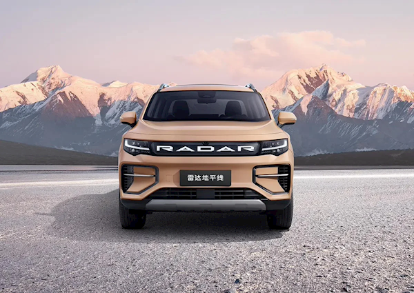 零百僅需4.5秒！國(guó)產(chǎn)最速皮卡“吉利雷達(dá)地平線”開(kāi)啟盲訂
