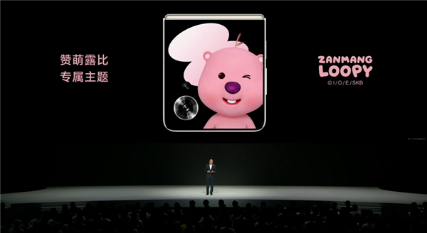 4999元起！榮耀Magic V Flip小折疊發(fā)布：4英寸外屏行業(yè)最大