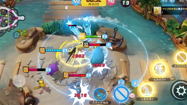 騰訊官宣《寶可夢大集結》獲得版號 國服終于要來了