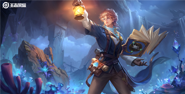 《王者榮耀》S33賽季要來了：司空震、艾琳、張良三款新皮膚公布