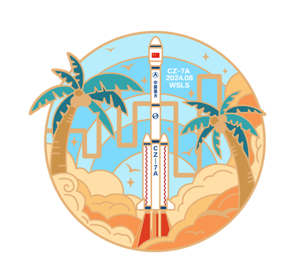 不到倆月兩連發(fā)！長征七號改火箭成功發(fā)射中星4A衛(wèi)星