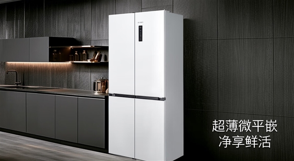 雙11做虛假活動(dòng)！西門子家電因先漲價(jià)再促銷被罰20萬(wàn)
