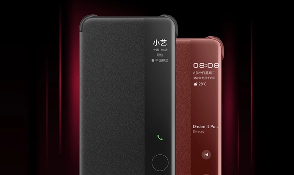 高端！華為Mate 60 RS非凡大師手機殼上架：1999元