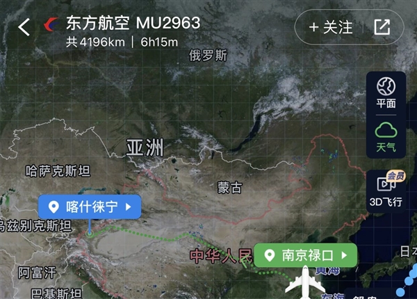 6小時(shí)35分鐘！國(guó)內(nèi)最長(zhǎng)直飛航線開通：你坐過(guò)多長(zhǎng)的？