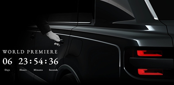 日本國產(chǎn)“勞斯萊斯庫里南”來了！豐田官宣：世紀(jì)SUV 9月6日亮相