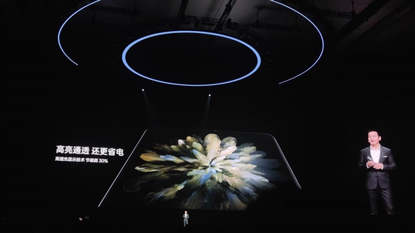 OPPO Find N3發(fā)布：影像最好的折疊屏 9999元