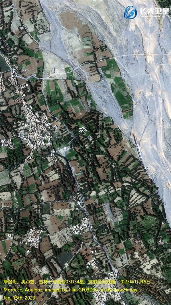 一箭14星成功升空 衛(wèi)星首圖回傳：路面汽車清晰可見