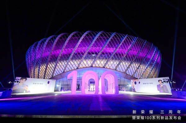 正式恢復(fù)！榮耀手機(jī)的谷歌服務(wù)在中國(guó)回來了