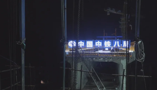 全國首個！貴南高鐵引入貴陽樞紐葫蘆坡特大橋轉(zhuǎn)體成功