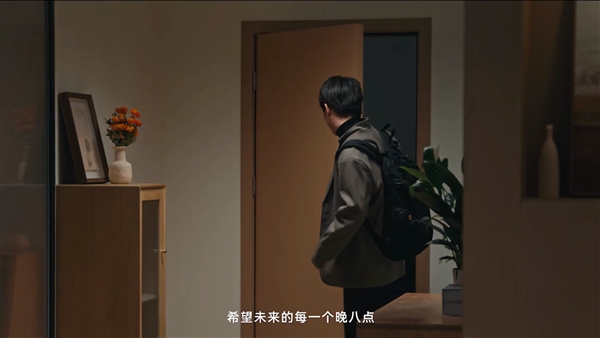 當(dāng)代人的晚八點去哪兒了引熱議：你有多久沒8點前到家了