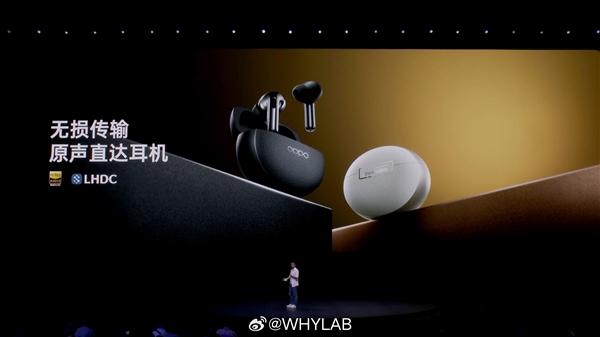 OPPO和北歐丹拿聯(lián)合研發(fā)！OPPO Enco X3正式發(fā)布：售價(jià)899元起