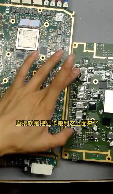 小米SU7主控首拆：兩顆Orin X+8295芯片現(xiàn)真身 做工和特斯拉比是什么水平