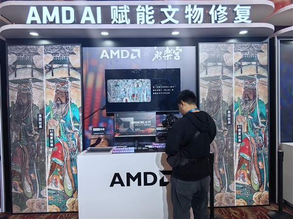 “蘇媽”親臨中國(guó)！AMD AI PC創(chuàng)新峰會(huì)盛大上演：軟件伙伴超150家