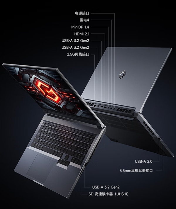 210W性能釋放！Redmi G Pro游戲本i7版上架：i7-14650HX+RTX 4060