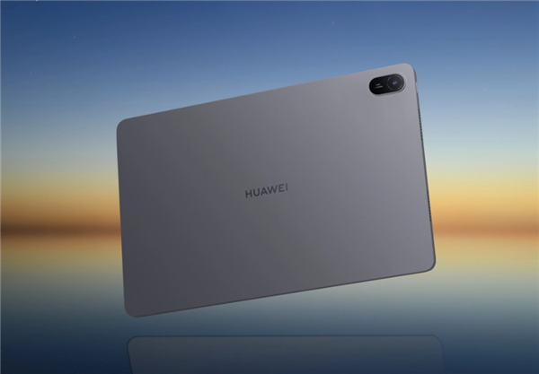 1299元起 華為MatePad SE 2024款發(fā)布：驍龍685 升級(jí)11英寸護(hù)眼屏