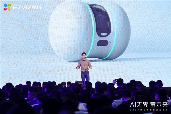 螢石發(fā)布AI三攝全自動人臉視頻鎖DL60FVX Pro：400萬+200萬+200萬