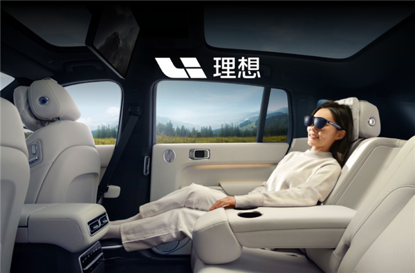 手機(jī)、游戲機(jī)如何一線直連理想汽車 官方一圖教會(huì)