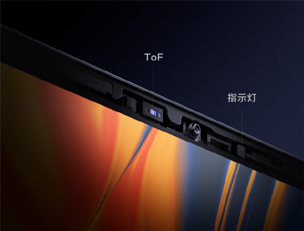 小米平板6 Max前置ToF傳感器：人來亮屏 人走息屏