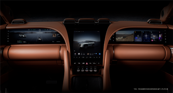 真百萬(wàn)級(jí)豪車(chē)！仰望U8車(chē)機(jī)被曝搭驍龍8+滿(mǎn)血版芯片 內(nèi)存16GB