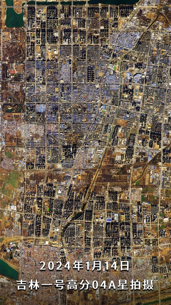 吉林一號(hào)民營衛(wèi)星看“中華帝都”