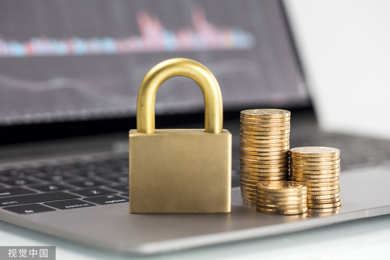 中國知網(wǎng)發(fā)布15項整改措施，將解除獨家合作協(xié)議