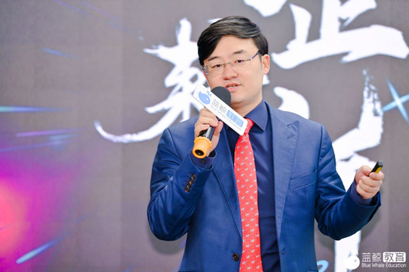 年會報道 | GE5教育曹琛：留學競爭白熱化，軟性要素更為關鍵